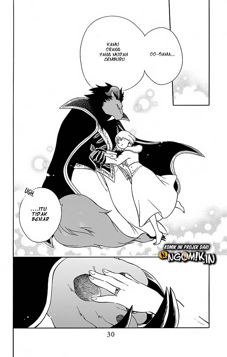 Niehime to Kemono no Ou Chapter 24 - halaman 32