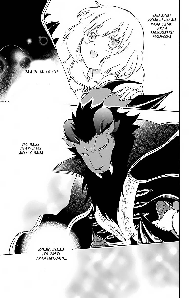 Niehime to Kemono no Ou Chapter 24 - halaman 33