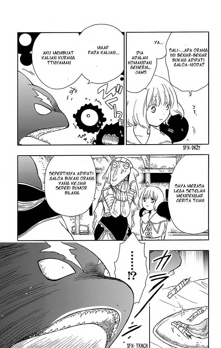 Niehime to Kemono no Ou Chapter 24 - halaman 7