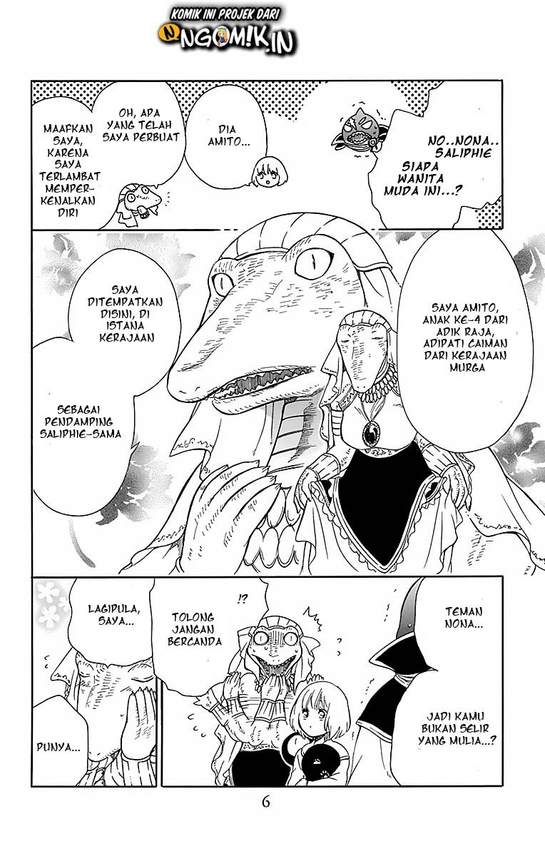 Niehime to Kemono no Ou Chapter 24 - halaman 8