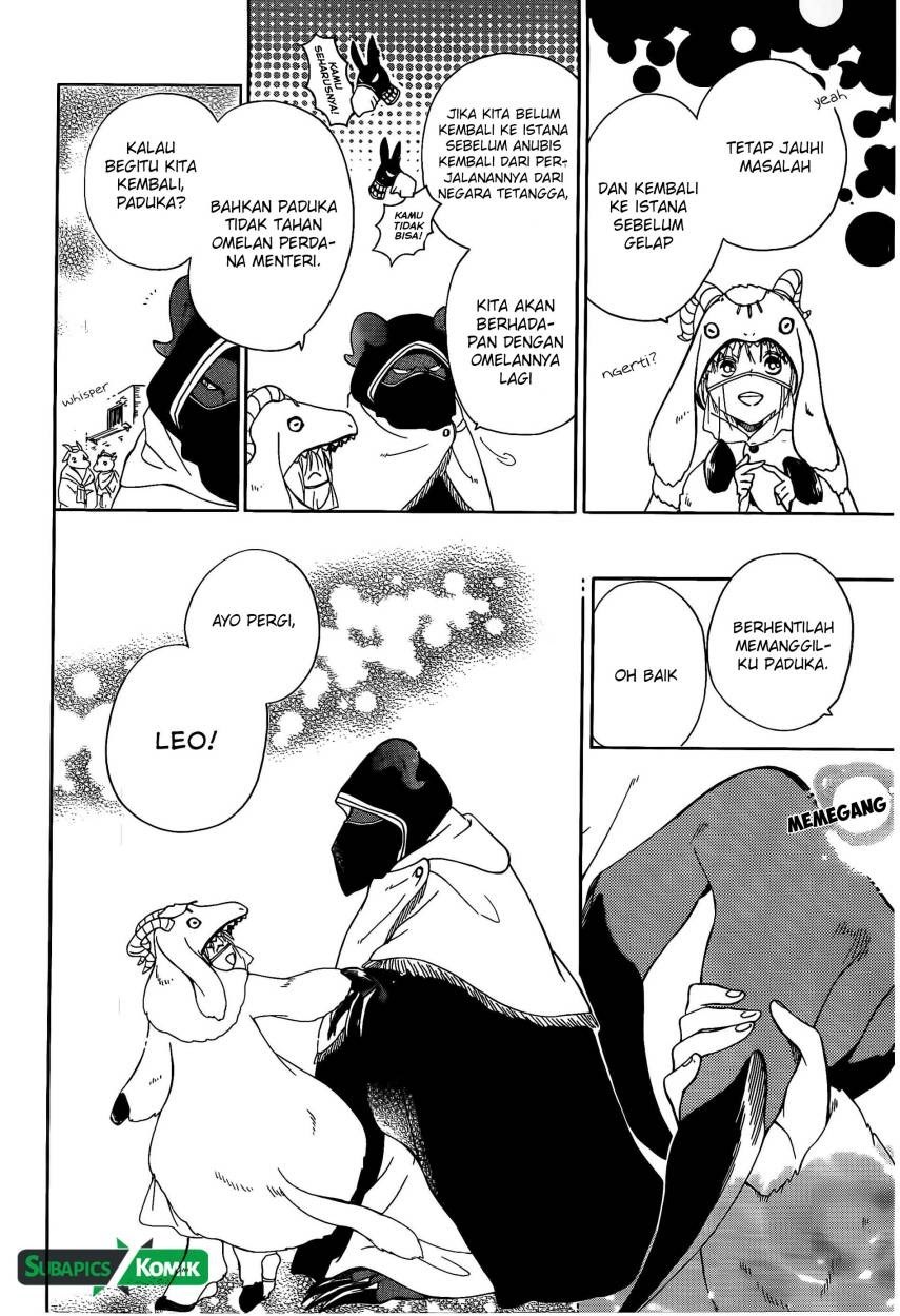 Niehime to Kemono no Ou Chapter 3 - halaman 11