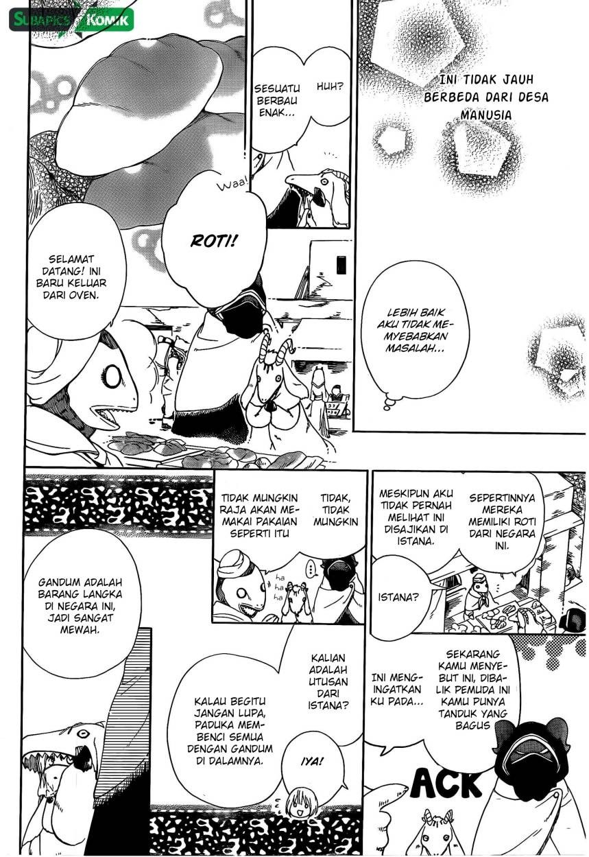 Niehime to Kemono no Ou Chapter 3 - halaman 13