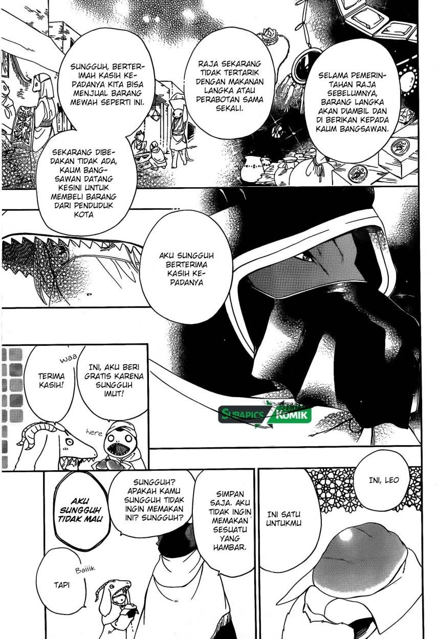 Niehime to Kemono no Ou Chapter 3 - halaman 14