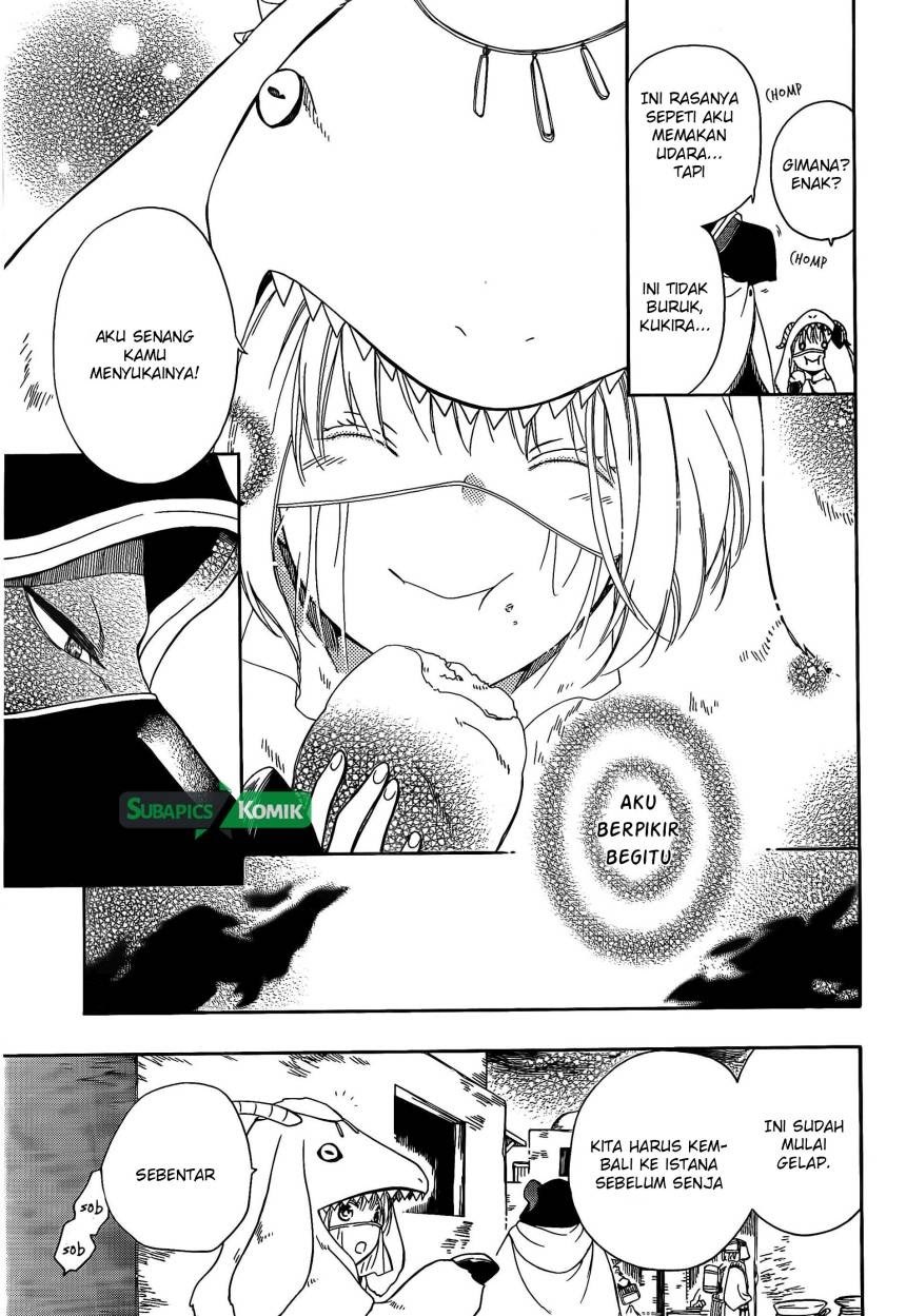 Niehime to Kemono no Ou Chapter 3 - halaman 16