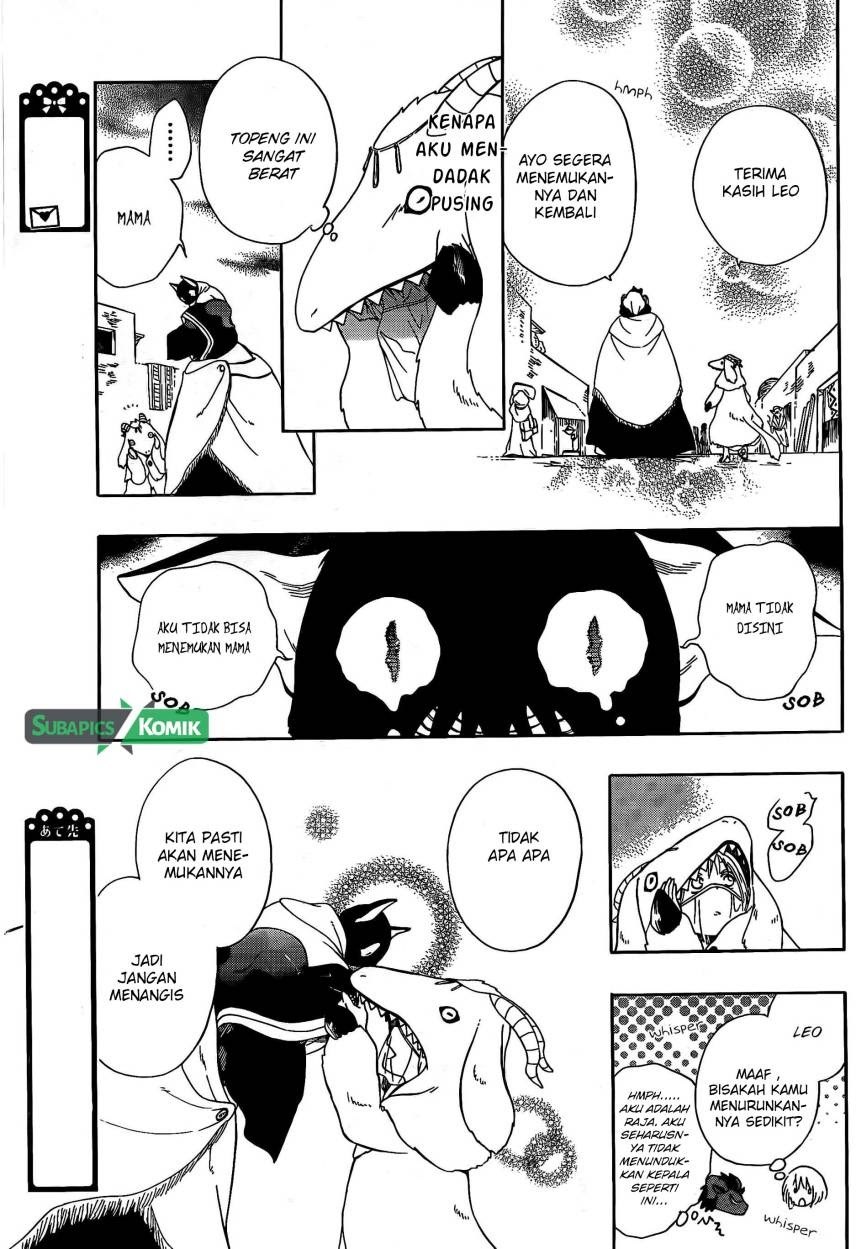 Niehime to Kemono no Ou Chapter 3 - halaman 20