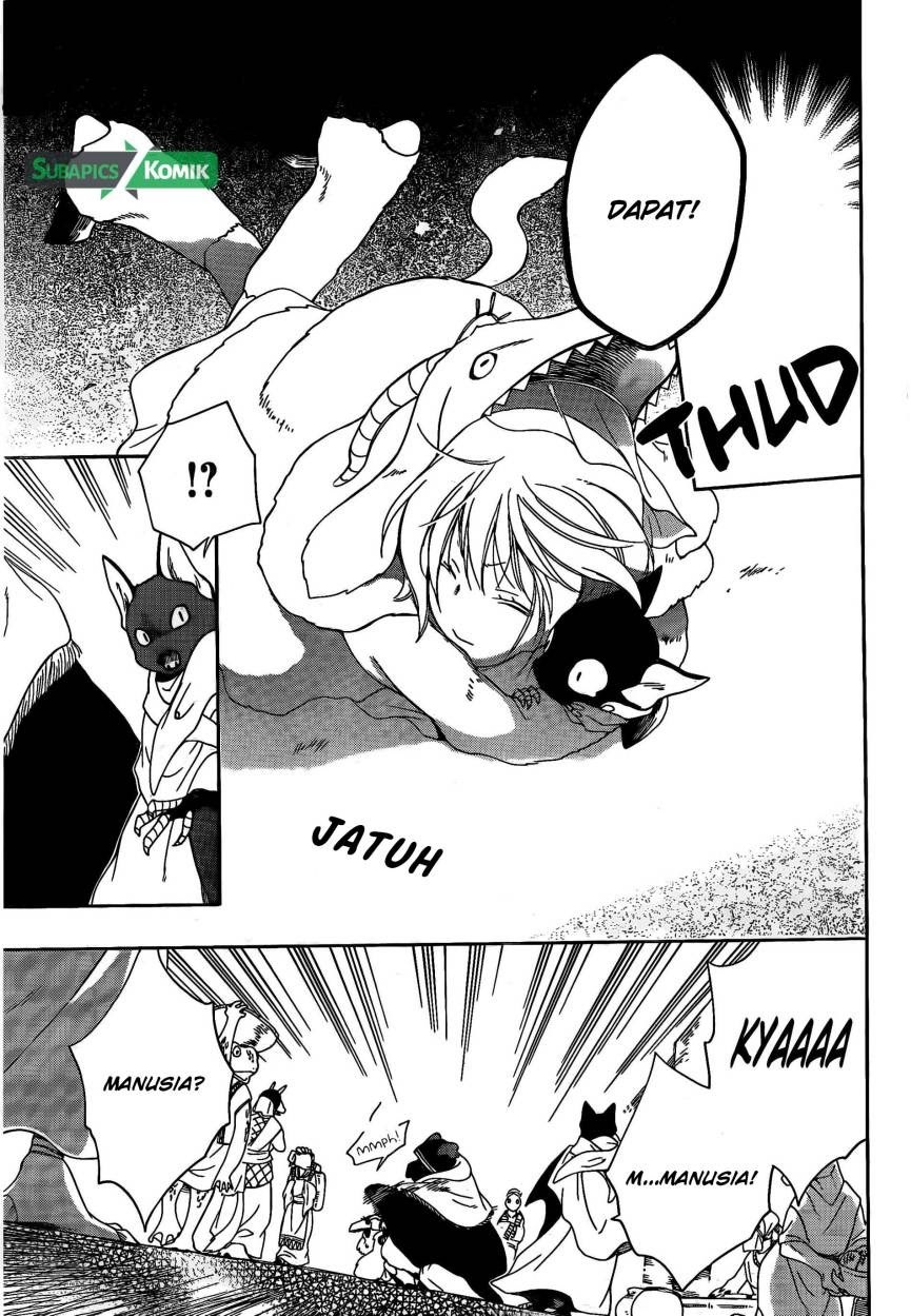 Niehime to Kemono no Ou Chapter 3 - halaman 22