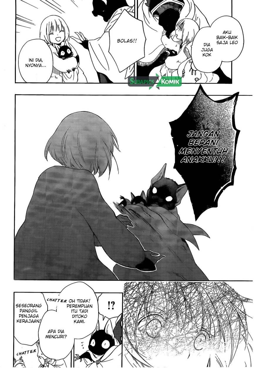 Niehime to Kemono no Ou Chapter 3 - halaman 23