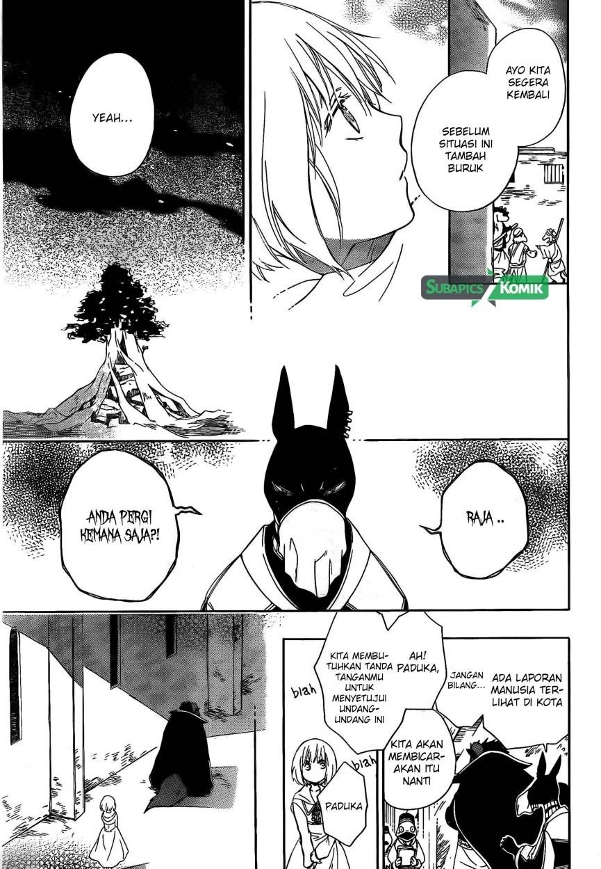 Niehime to Kemono no Ou Chapter 3 - halaman 26