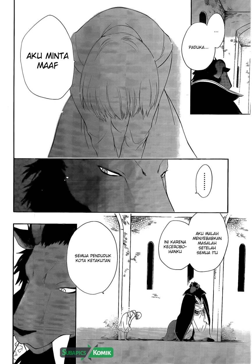Niehime to Kemono no Ou Chapter 3 - halaman 27