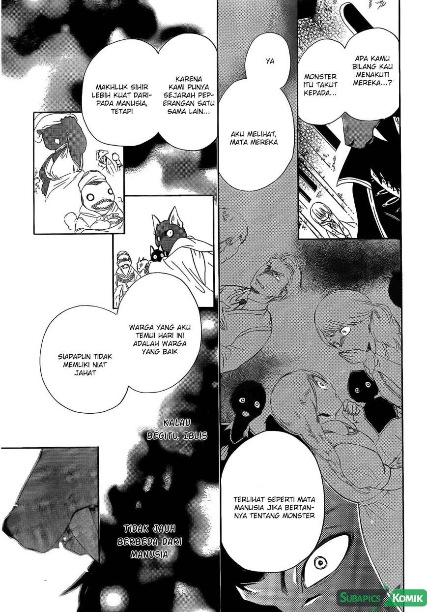 Niehime to Kemono no Ou Chapter 3 - halaman 28