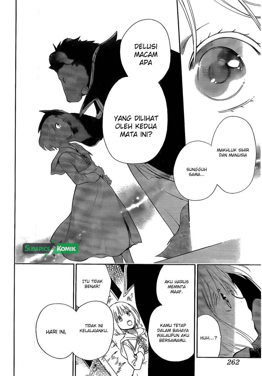 Niehime to Kemono no Ou Chapter 3 - halaman 29