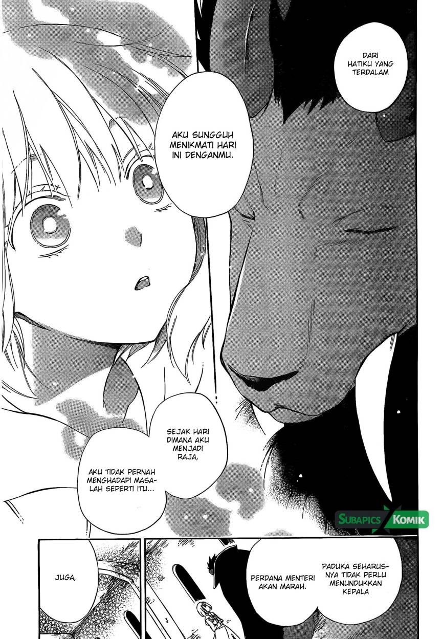 Niehime to Kemono no Ou Chapter 3 - halaman 30