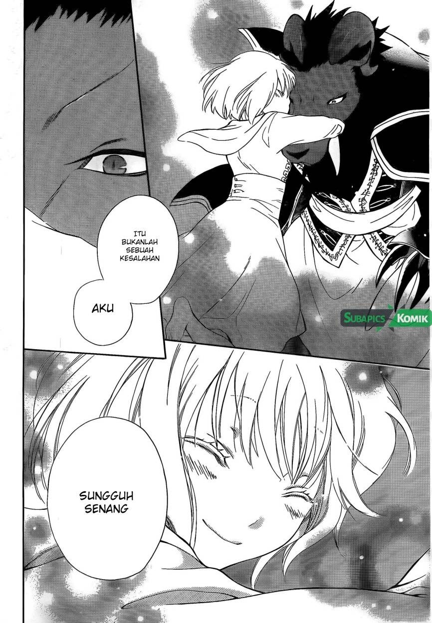 Niehime to Kemono no Ou Chapter 3 - halaman 31