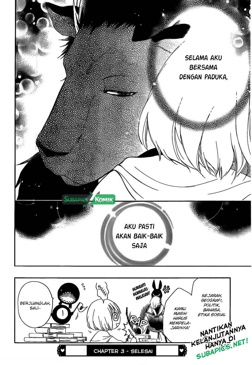 Niehime to Kemono no Ou Chapter 3 - halaman 33