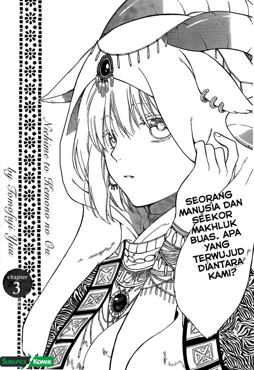 Niehime to Kemono no Ou Chapter 3 - halaman 4