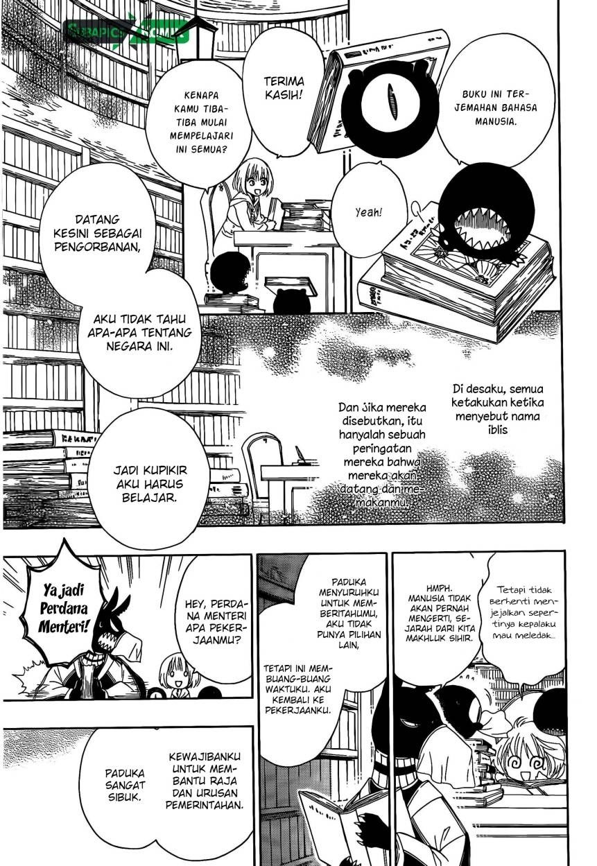 Niehime to Kemono no Ou Chapter 3 - halaman 6