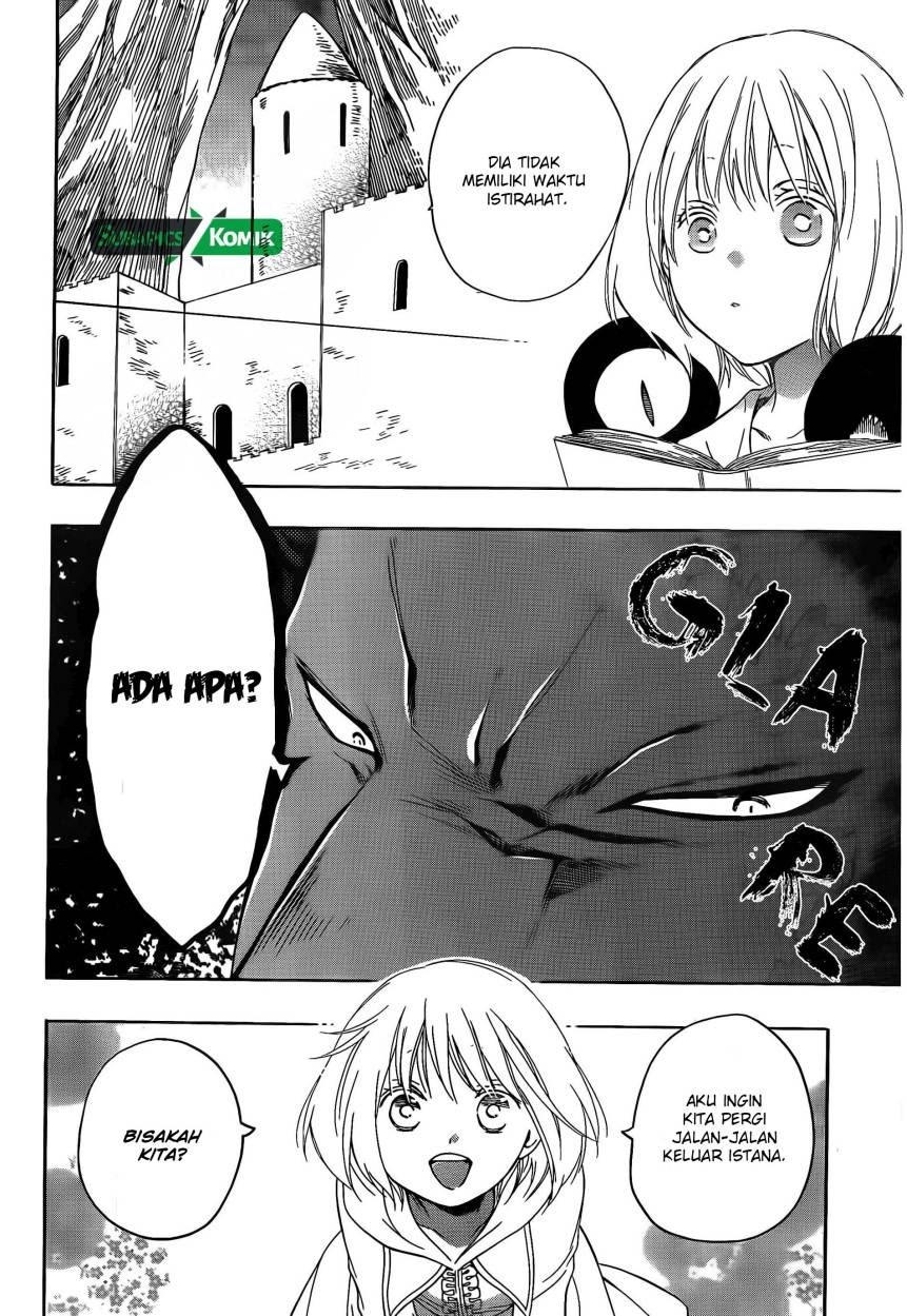 Niehime to Kemono no Ou Chapter 3 - halaman 7