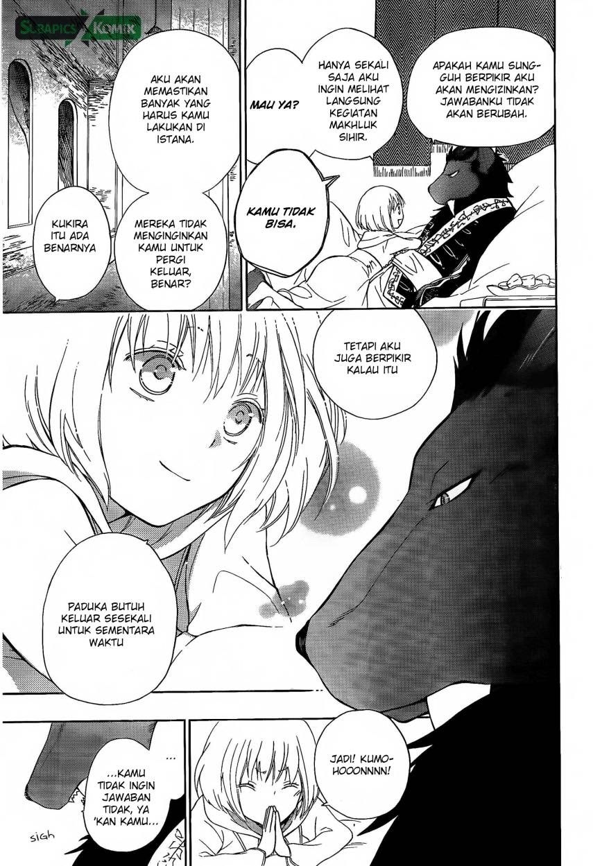 Niehime to Kemono no Ou Chapter 3 - halaman 8