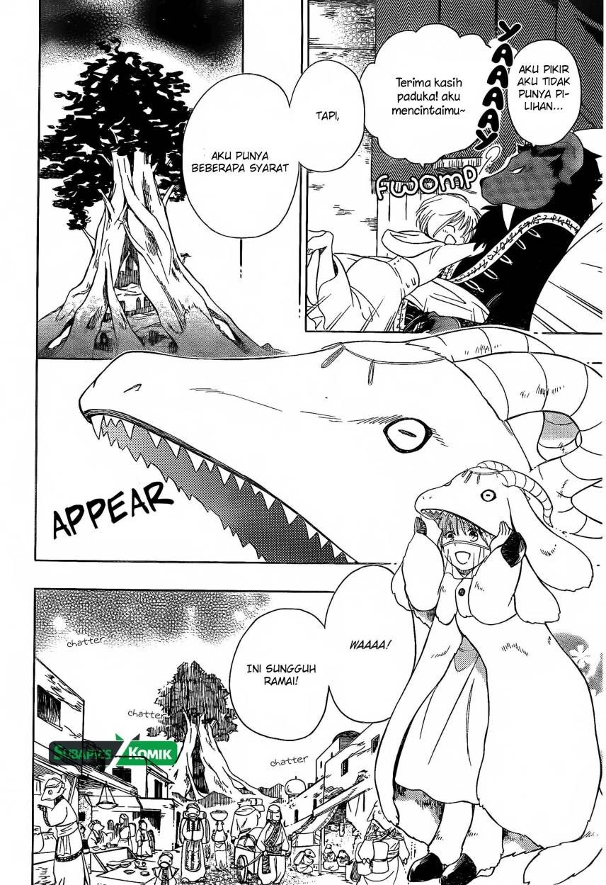 Niehime to Kemono no Ou Chapter 3 - halaman 9