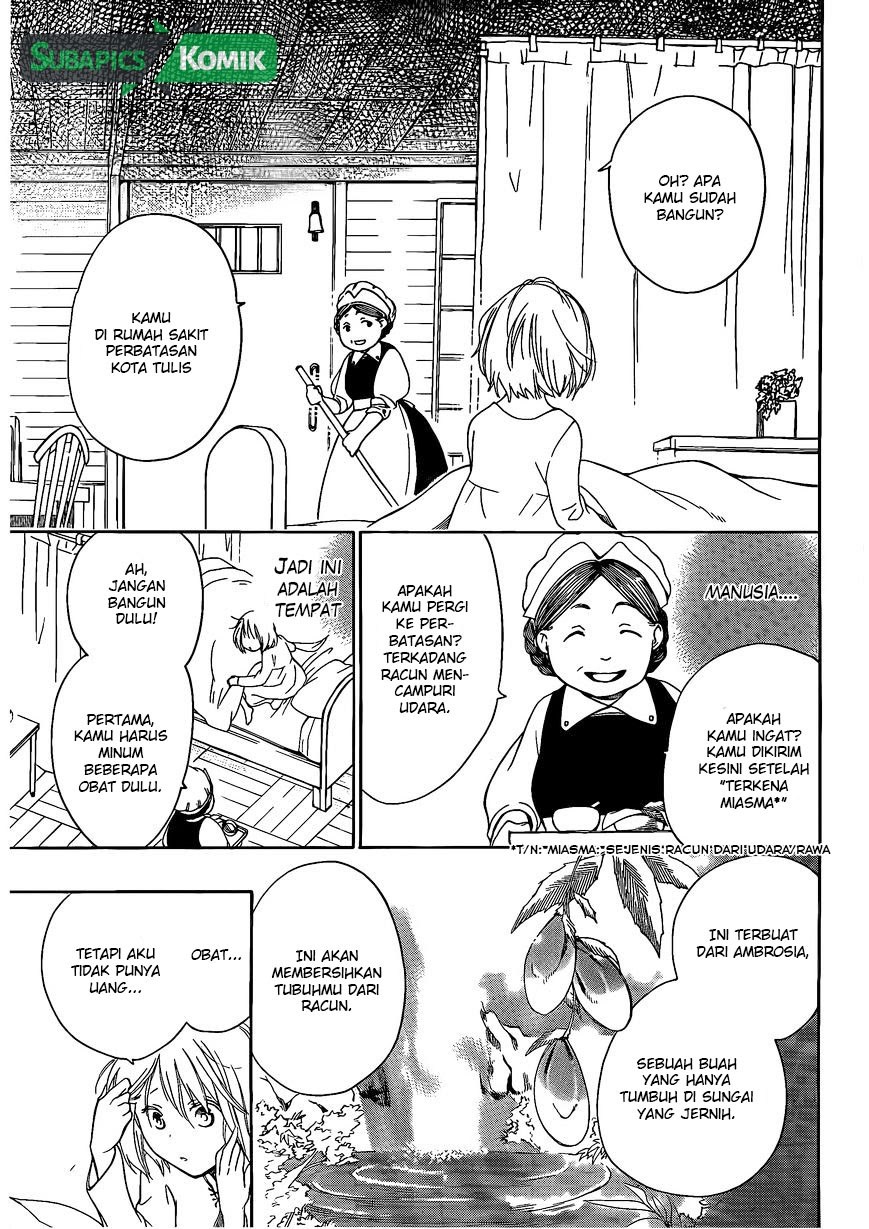 Niehime to Kemono no Ou Chapter 4 - halaman 11