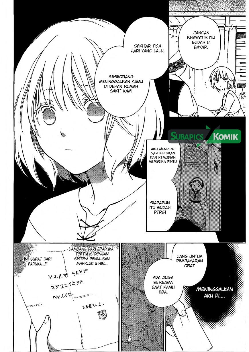 Niehime to Kemono no Ou Chapter 4 - halaman 12