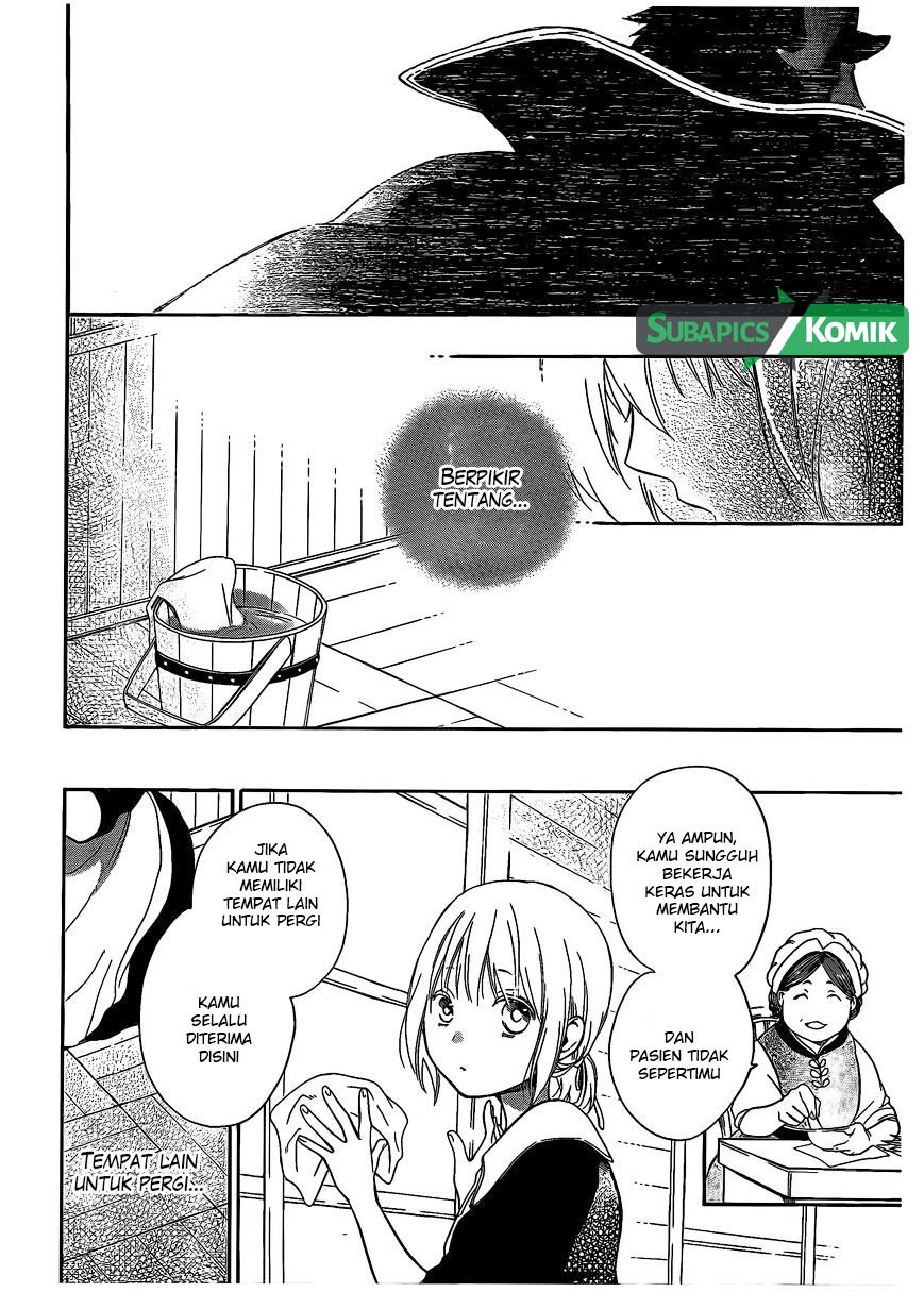 Niehime to Kemono no Ou Chapter 4 - halaman 15