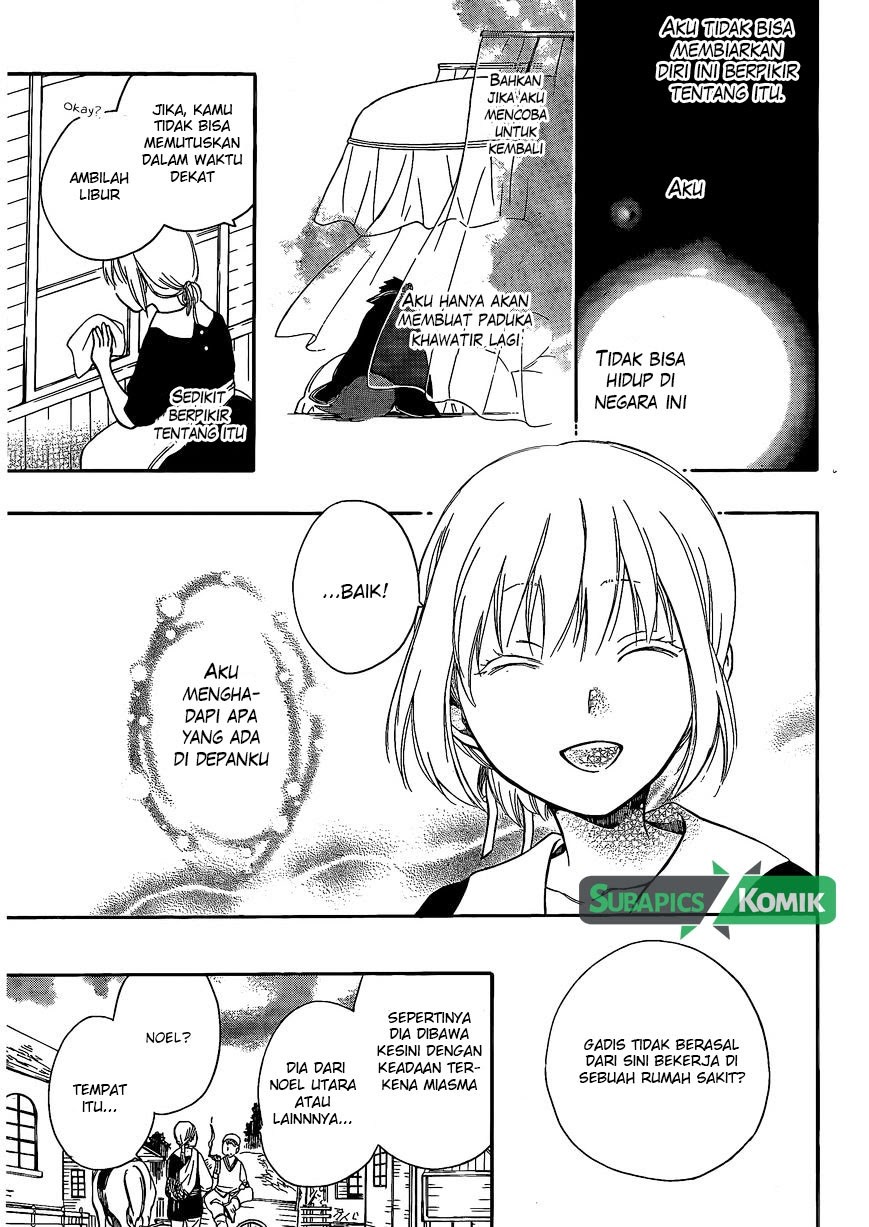 Niehime to Kemono no Ou Chapter 4 - halaman 16