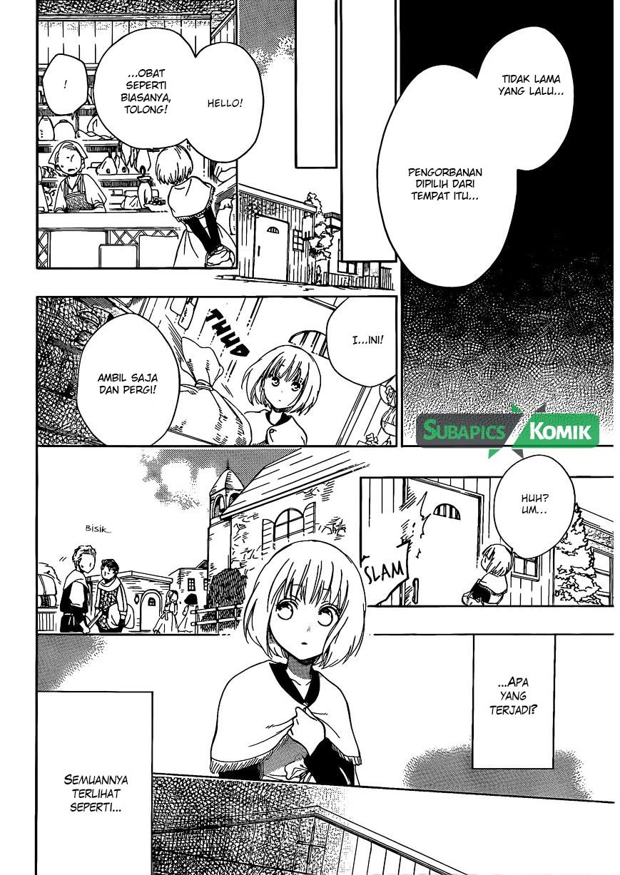Niehime to Kemono no Ou Chapter 4 - halaman 17
