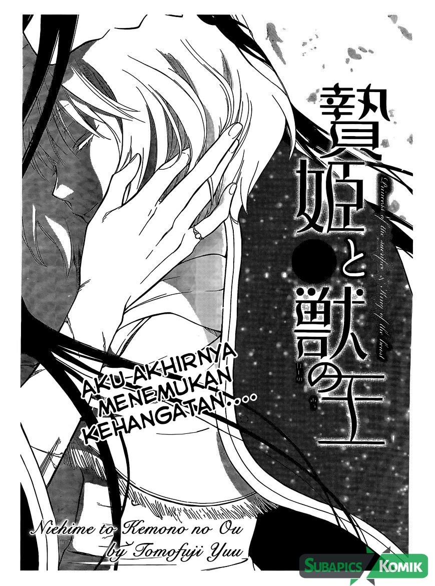 Niehime to Kemono no Ou Chapter 4 - halaman 2