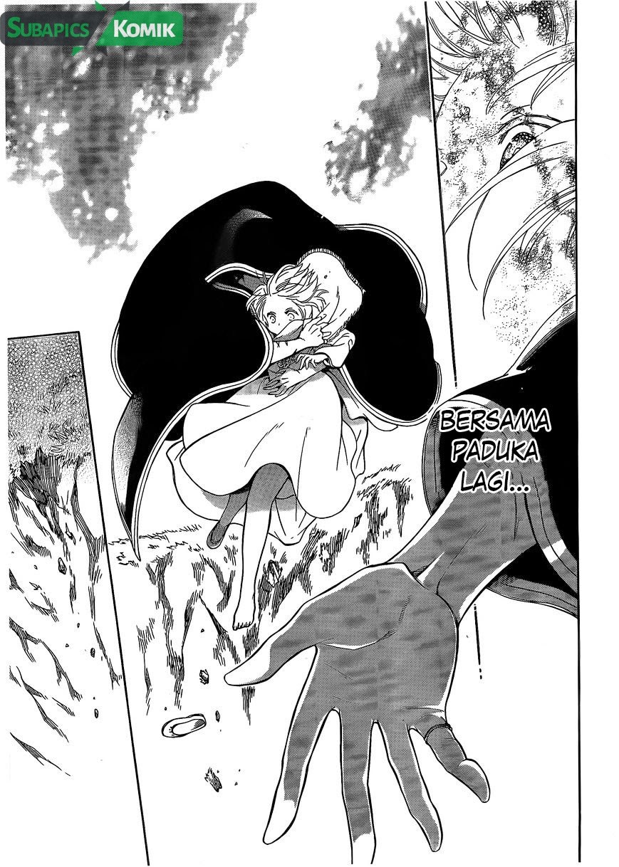 Niehime to Kemono no Ou Chapter 4 - halaman 22
