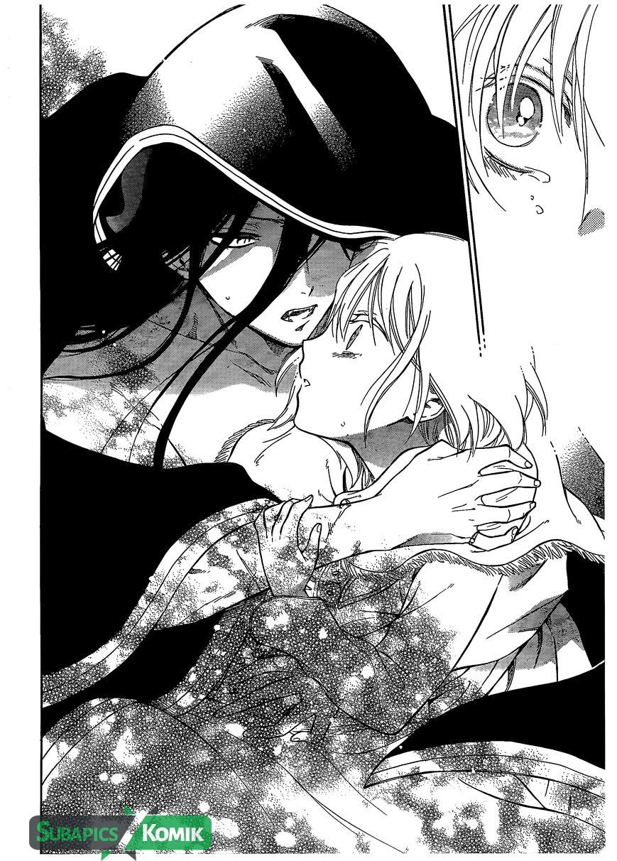 Niehime to Kemono no Ou Chapter 4 - halaman 23