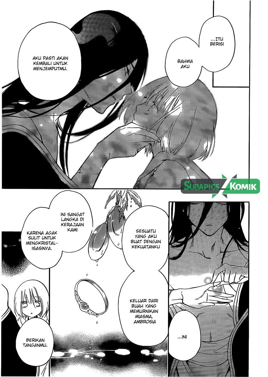 Niehime to Kemono no Ou Chapter 4 - halaman 26