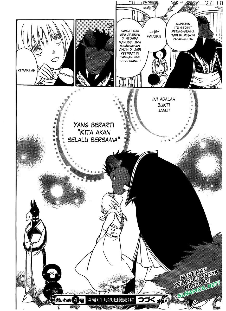 Niehime to Kemono no Ou Chapter 4 - halaman 30