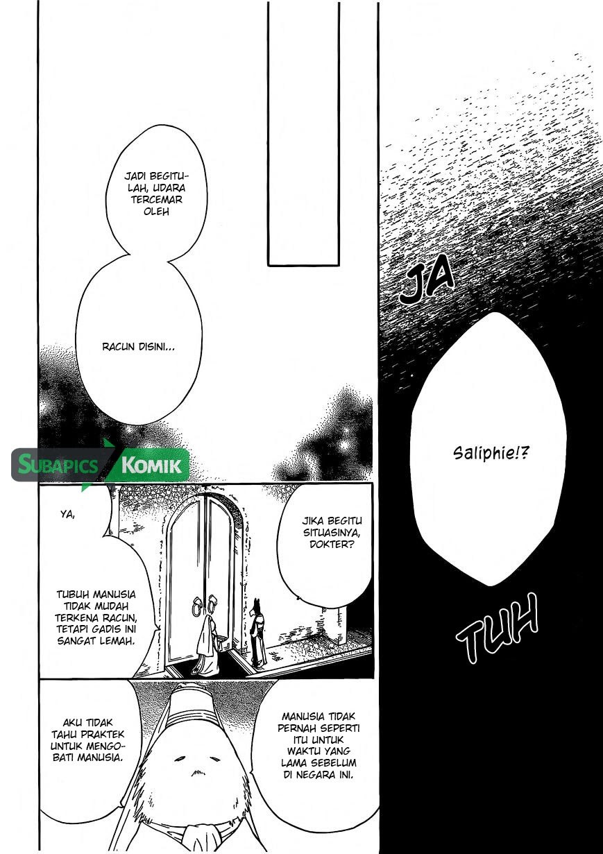 Niehime to Kemono no Ou Chapter 4 - halaman 6