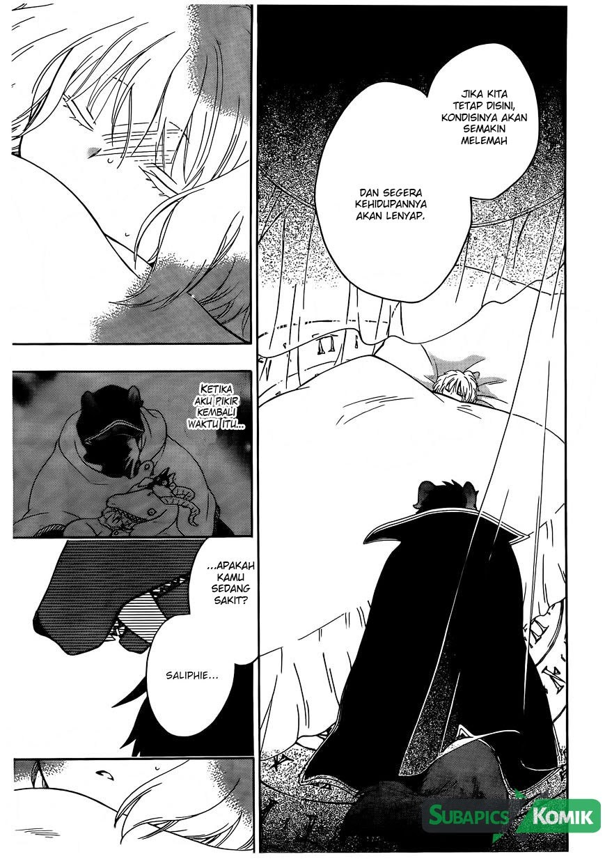 Niehime to Kemono no Ou Chapter 4 - halaman 7
