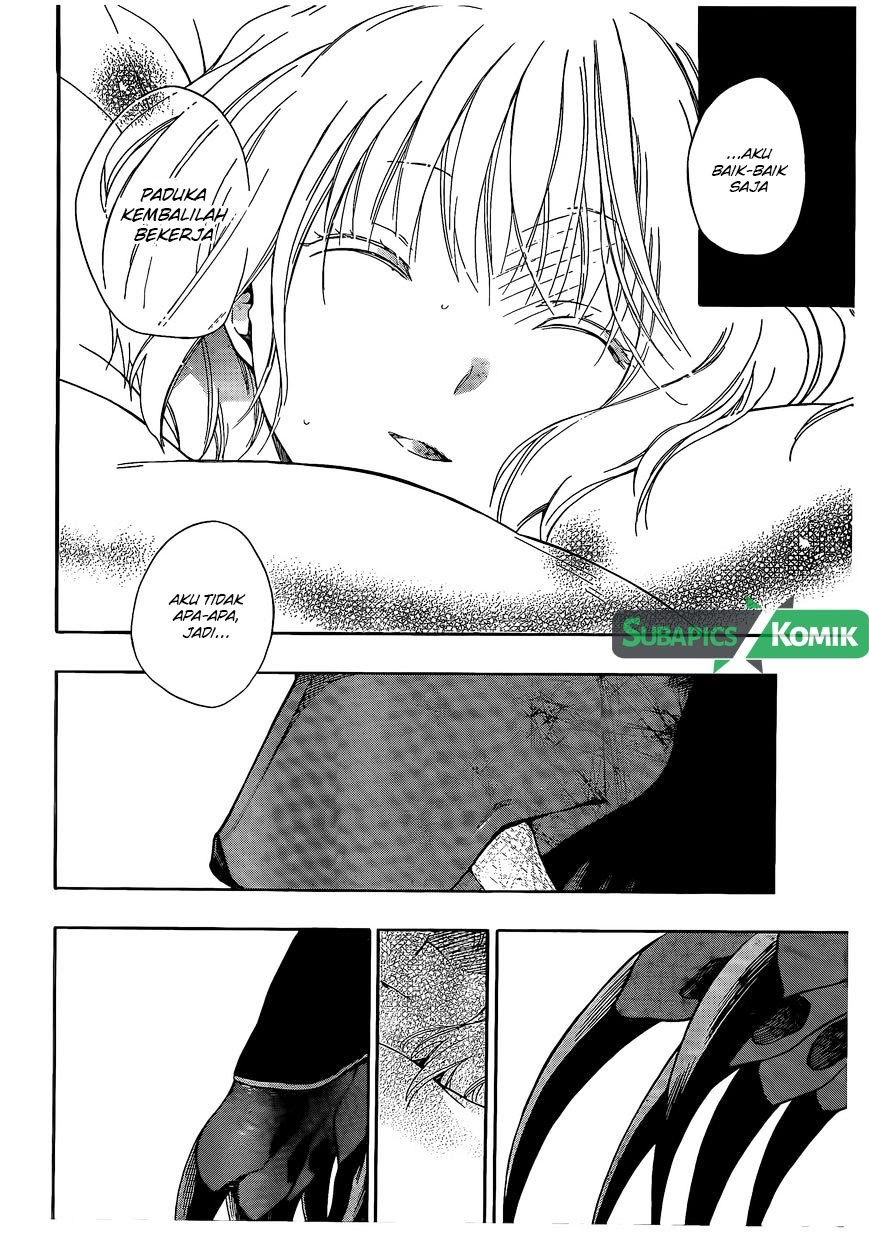 Niehime to Kemono no Ou Chapter 4 - halaman 8