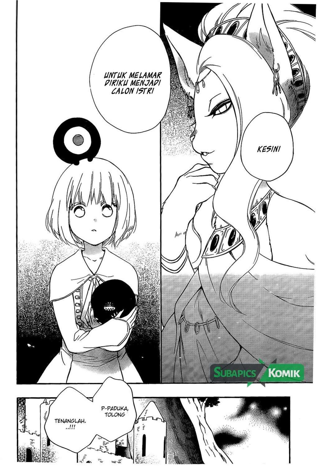 Niehime to Kemono no Ou Chapter 5 - halaman 10