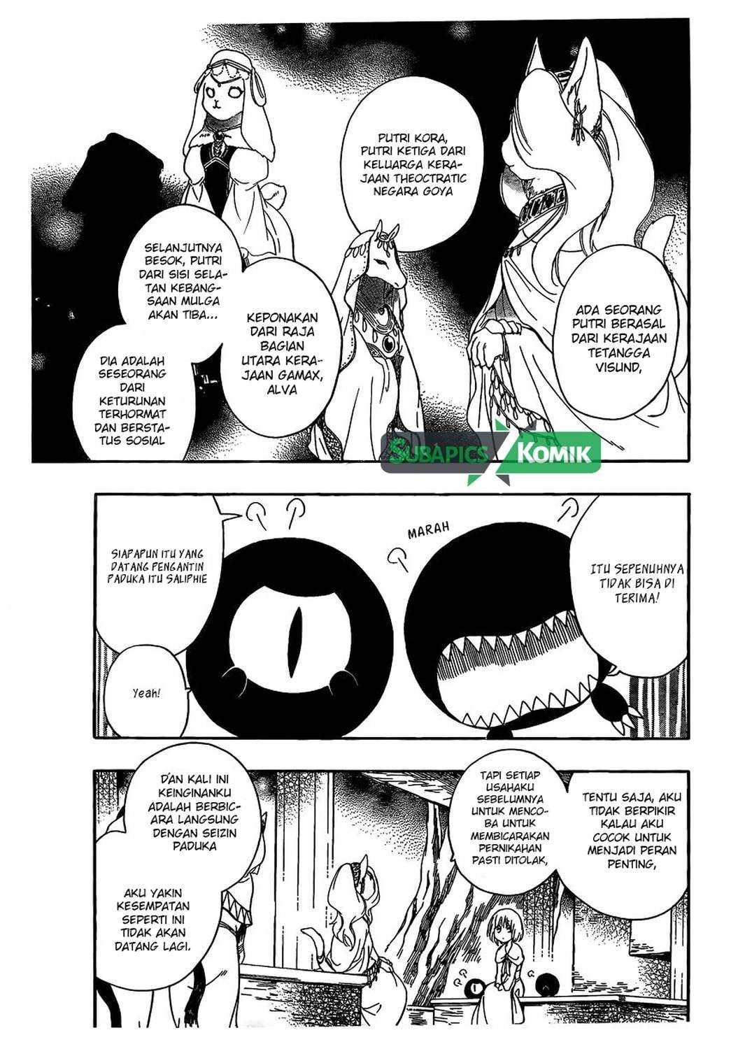Niehime to Kemono no Ou Chapter 5 - halaman 12