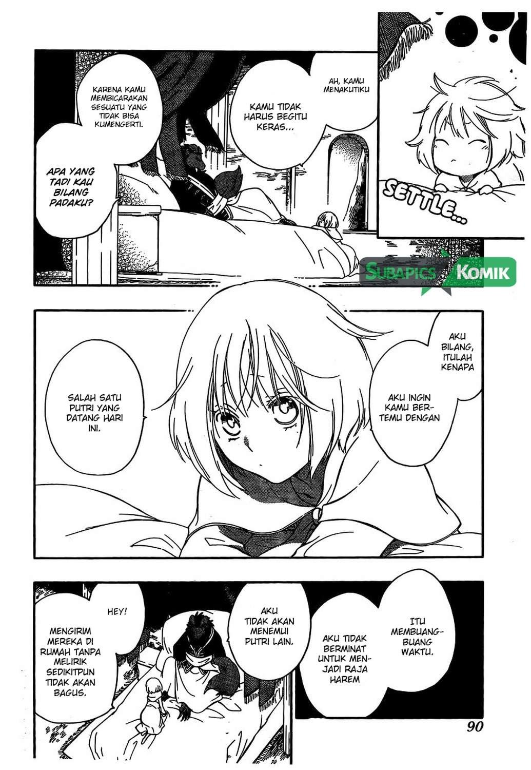 Niehime to Kemono no Ou Chapter 5 - halaman 15