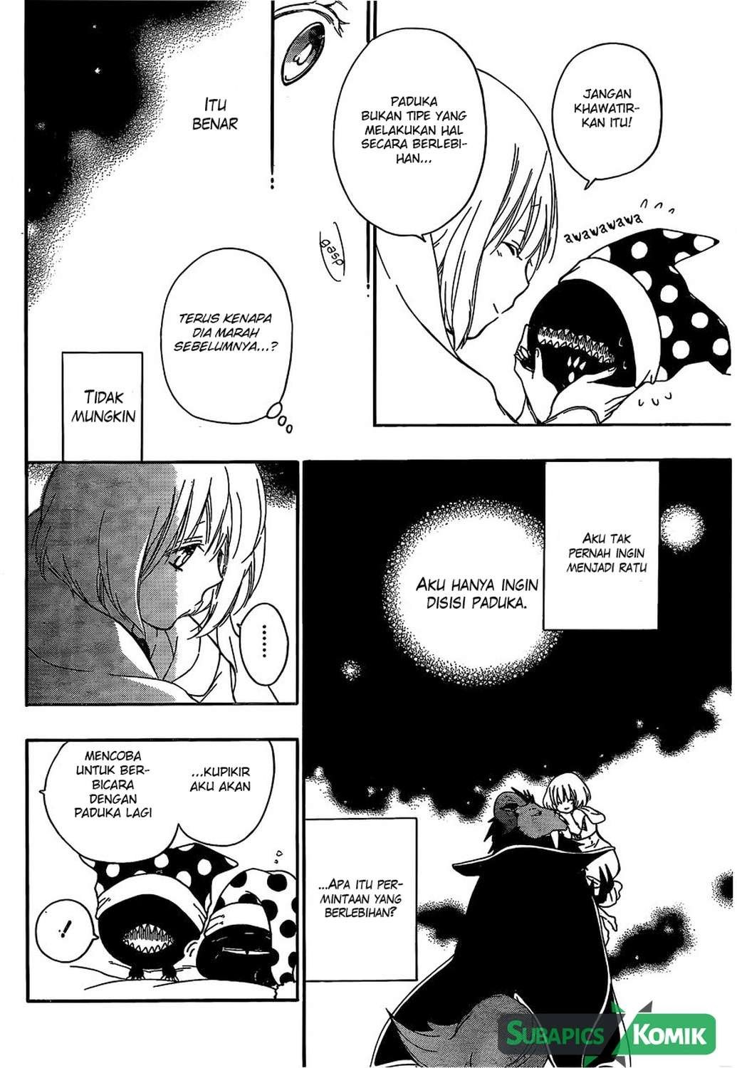 Niehime to Kemono no Ou Chapter 5 - halaman 21