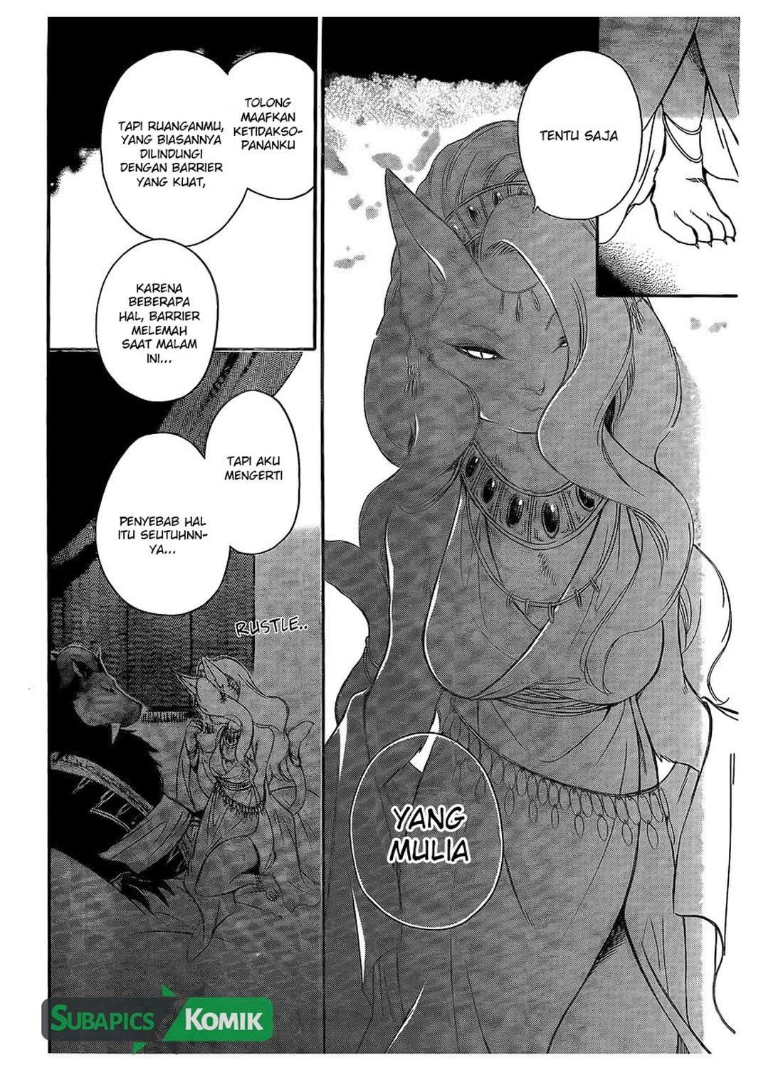 Niehime to Kemono no Ou Chapter 5 - halaman 22