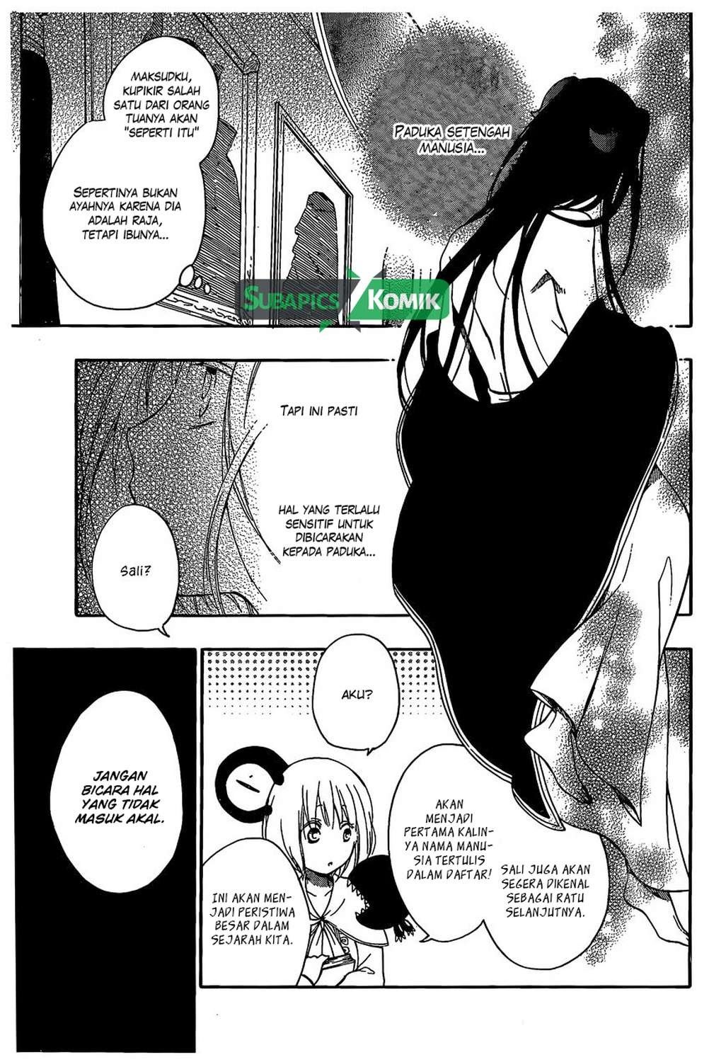 Niehime to Kemono no Ou Chapter 5 - halaman 5