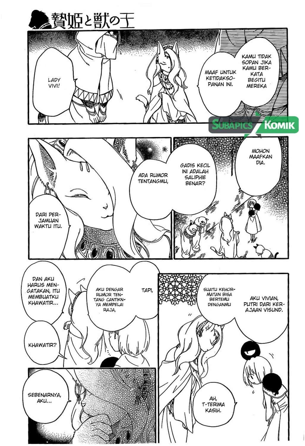 Niehime to Kemono no Ou Chapter 5 - halaman 9
