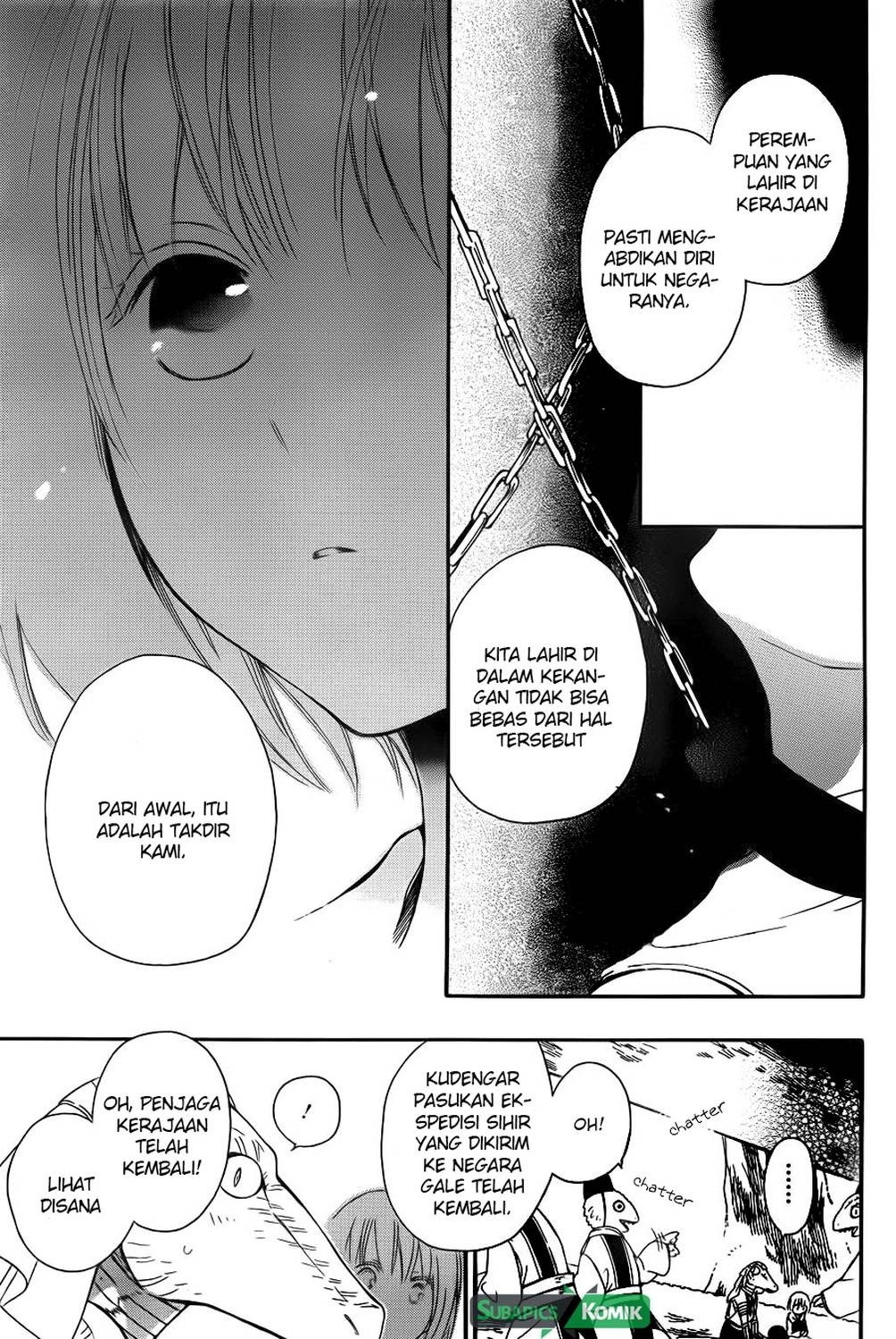 Niehime to Kemono no Ou Chapter 6 - halaman 11