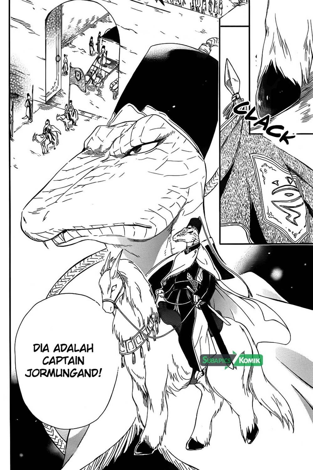Niehime to Kemono no Ou Chapter 6 - halaman 12