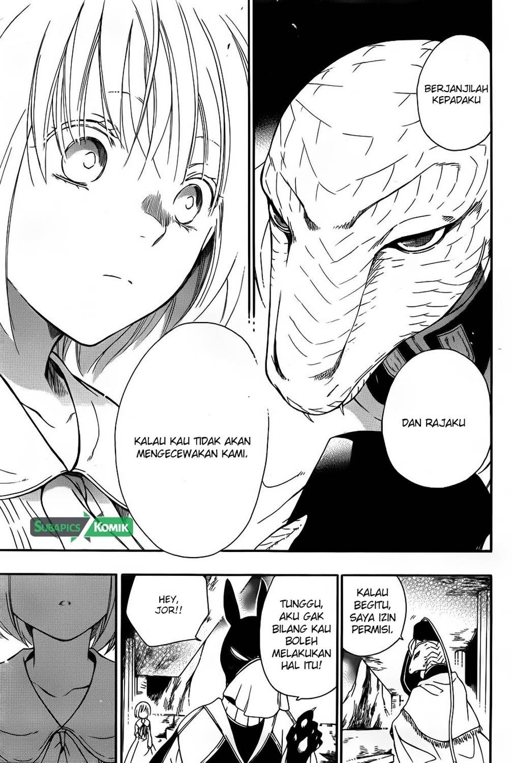 Niehime to Kemono no Ou Chapter 6 - halaman 15