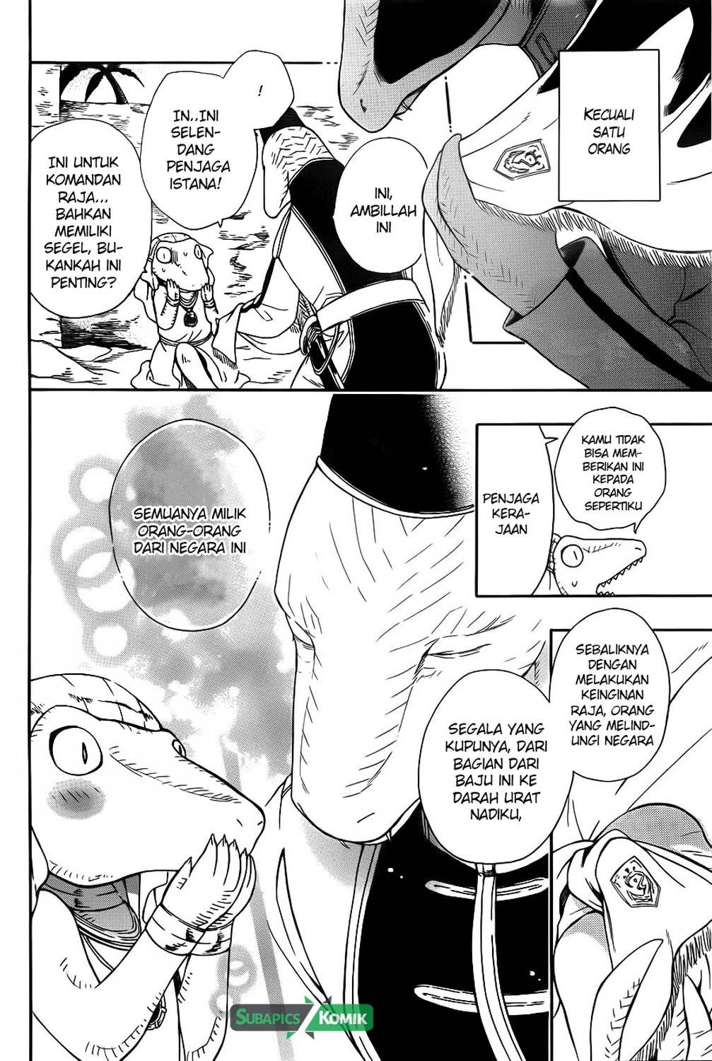 Niehime to Kemono no Ou Chapter 6 - halaman 18
