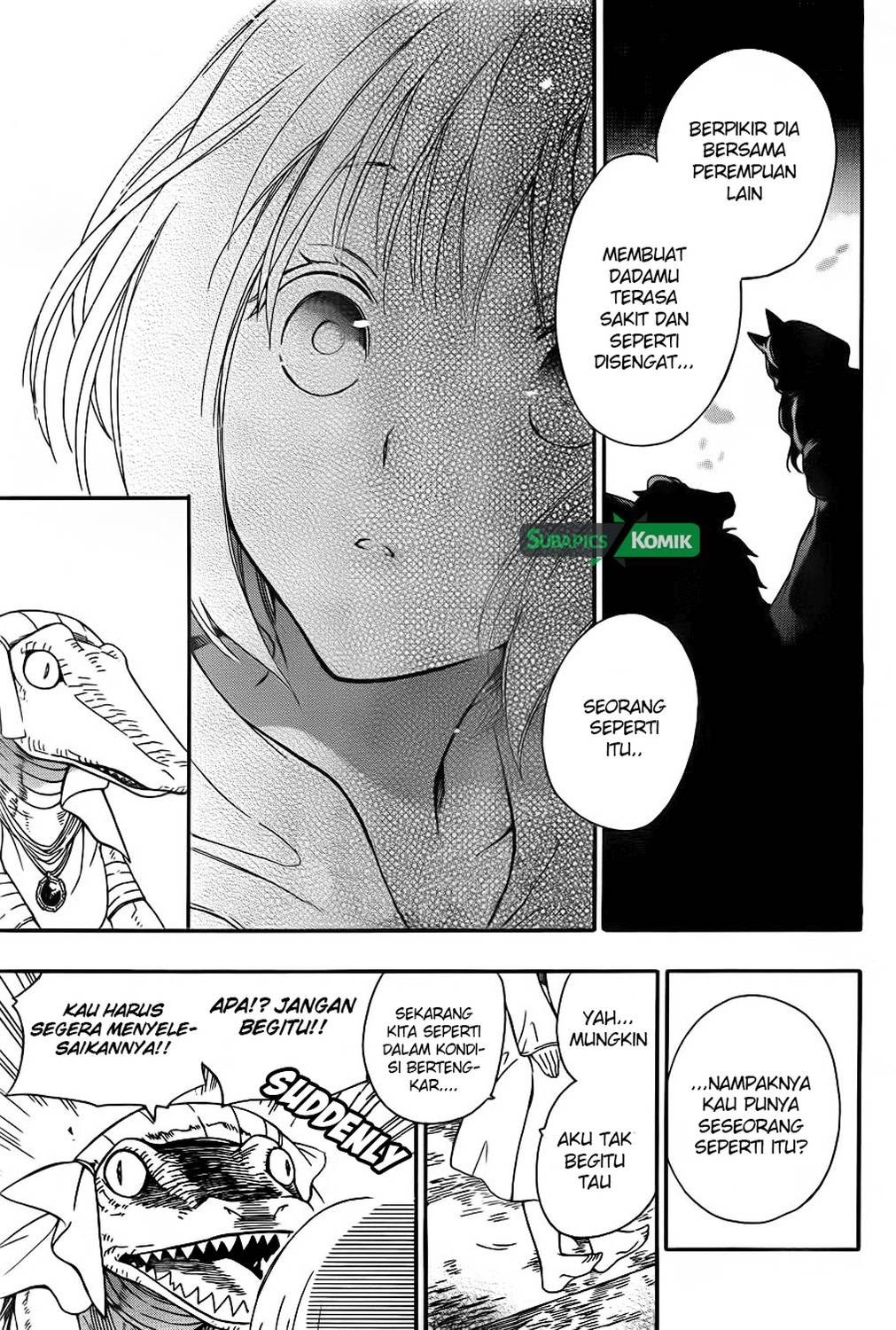 Niehime to Kemono no Ou Chapter 6 - halaman 21