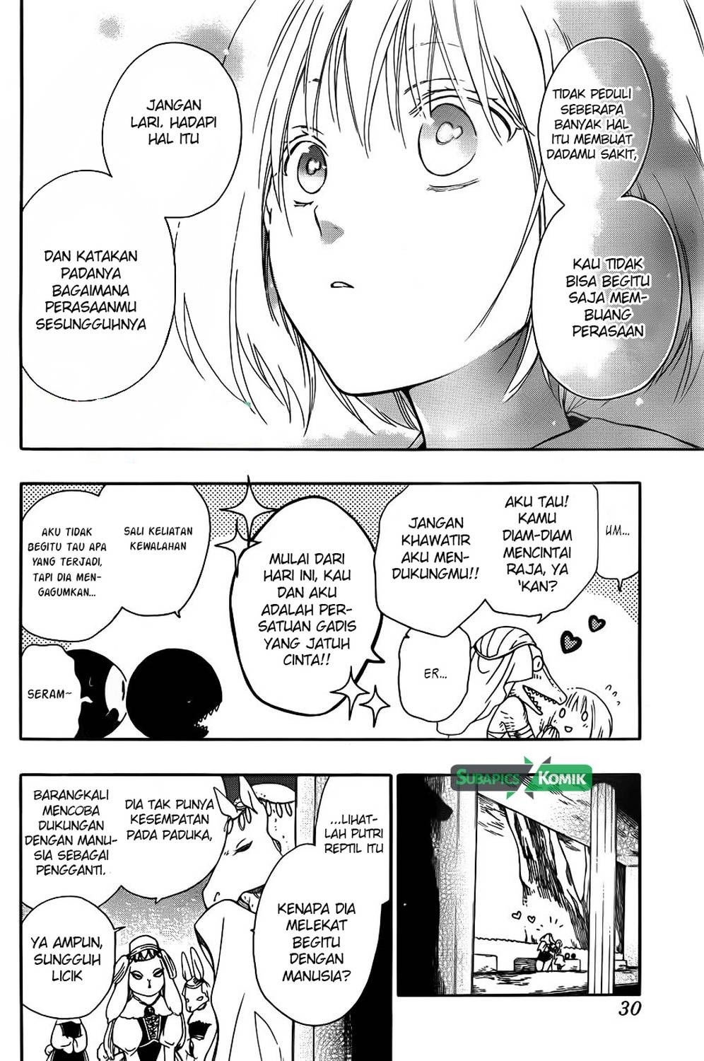 Niehime to Kemono no Ou Chapter 6 - halaman 22