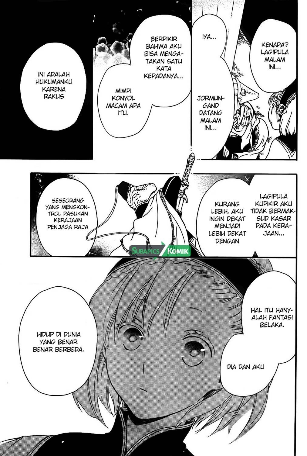 Niehime to Kemono no Ou Chapter 6 - halaman 25